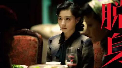 八卦爆料万茜朱亚文视频,万茜朱亚文亲密视频曝光，幕后真相令人震惊！